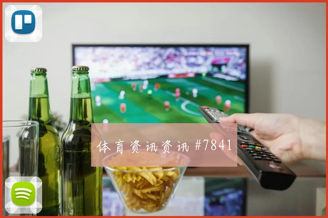 北伦敦德比阿森纳热刺纪录诞生改写剧本破防一幕